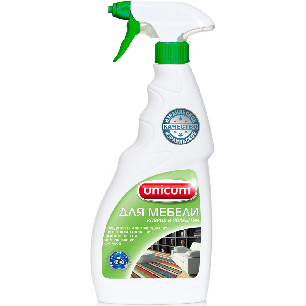 Unicum — спрей для чистки ковров и мягкой мебели