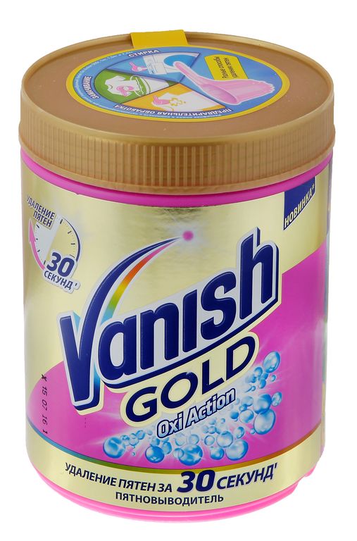 Vanish Gold Oxi Action