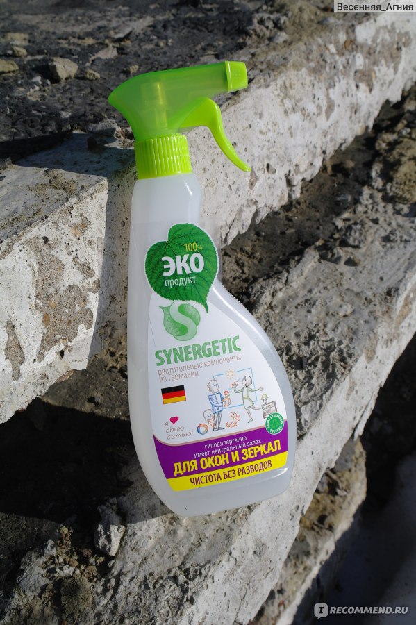 SYNERGETIK — спиртовой раствор, с добавлением цветочных ароматов. Эффективное средство, которое очищает окна быстро и без разводов